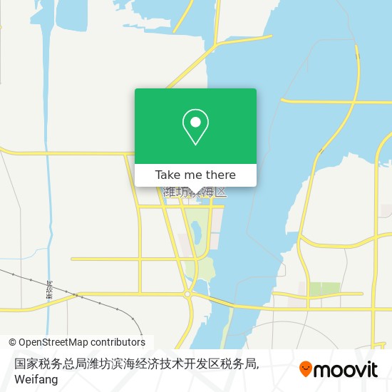 国家税务总局潍坊滨海经济技术开发区税务局 map