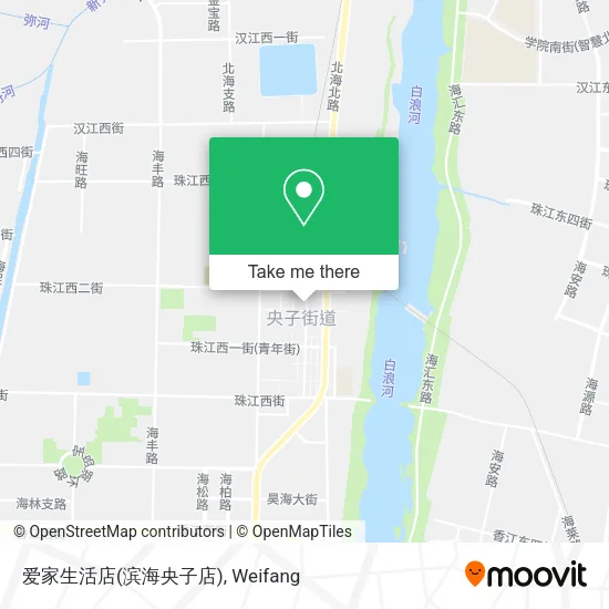 爱家生活店(滨海央子店) map