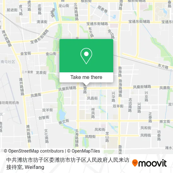 中共潍坊市坊子区委潍坊市坊子区人民政府人民来访接待室 map