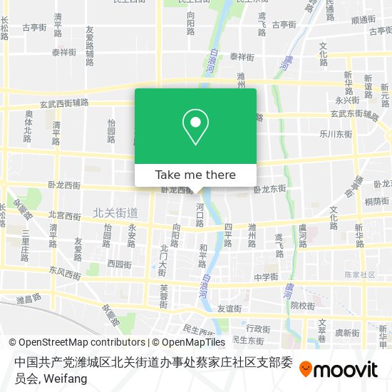 中国共产党潍城区北关街道办事处蔡家庄社区支部委员会 map