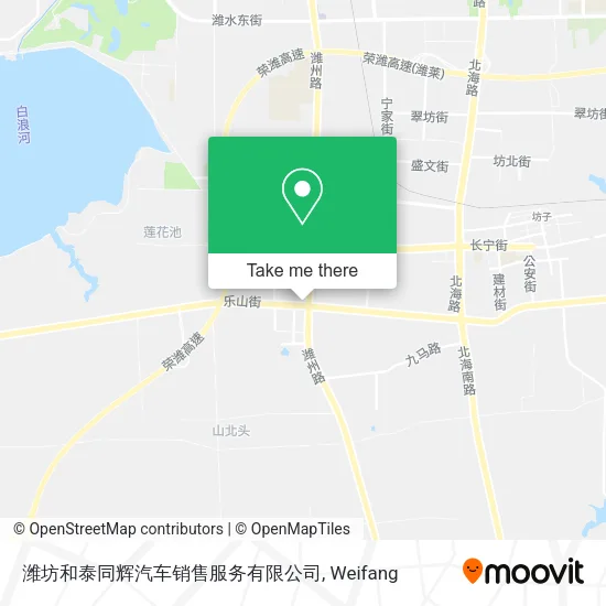 潍坊和泰同辉汽车销售服务有限公司 map