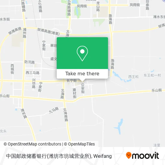 中国邮政储蓄银行(潍坊市坊城营业所) map