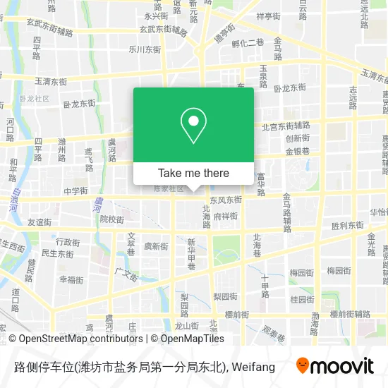 路侧停车位(潍坊市盐务局第一分局东北) map
