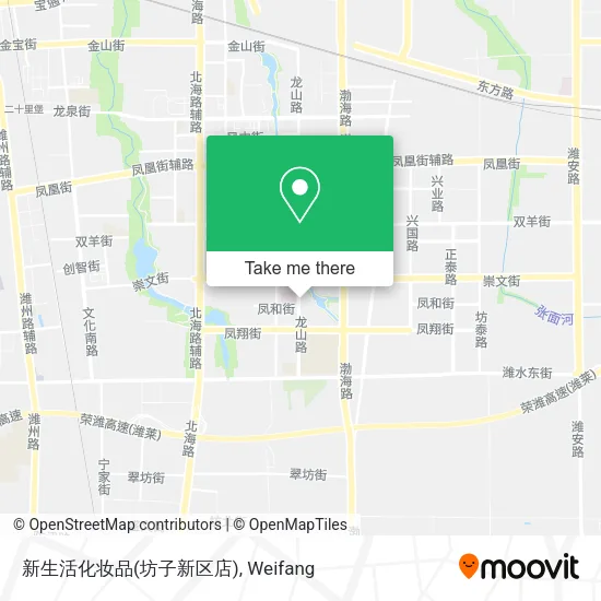 新生活化妆品(坊子新区店) map