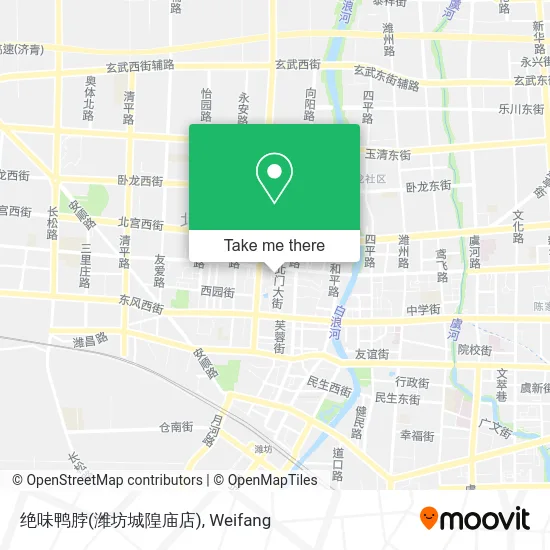 绝味鸭脖(潍坊城隍庙店) map