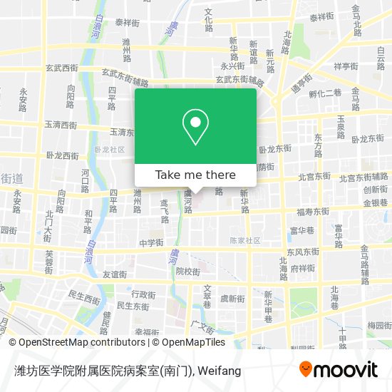 潍坊医学院附属医院病案室(南门) map