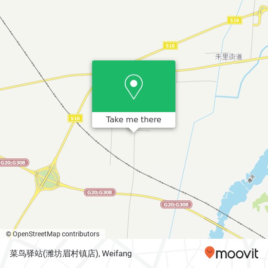 菜鸟驿站(潍坊眉村镇店) map