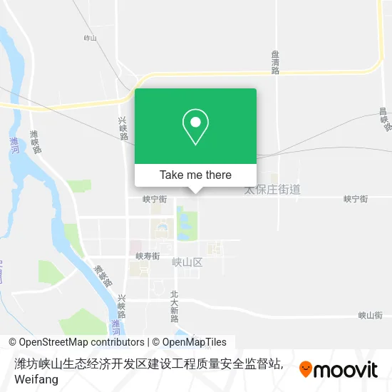 潍坊峡山生态经济开发区建设工程质量安全监督站 map
