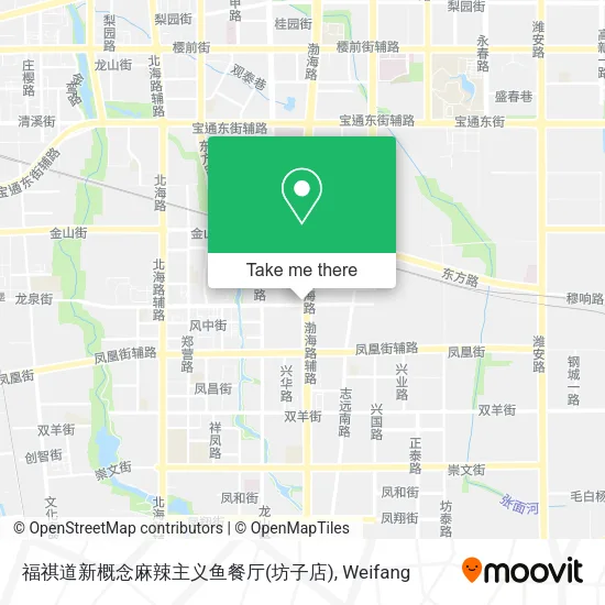 福祺道新概念麻辣主义鱼餐厅(坊子店) map