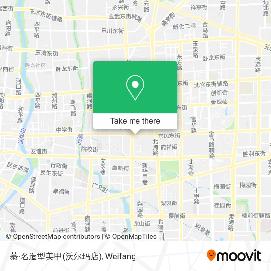 慕·名造型美甲(沃尔玛店) map