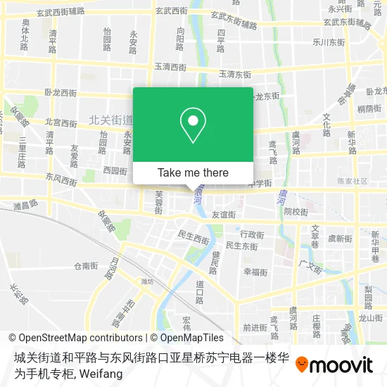 城关街道和平路与东风街路口亚星桥苏宁电器一楼华为手机专柜 map