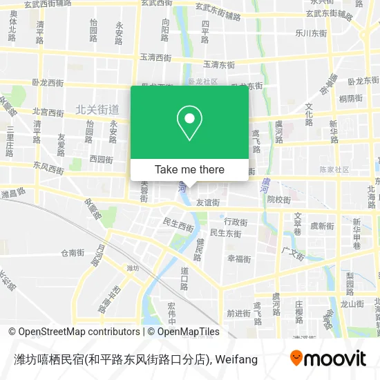 潍坊嘻栖民宿(和平路东风街路口分店) map