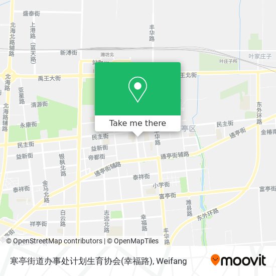 寒亭街道办事处计划生育协会(幸福路) map