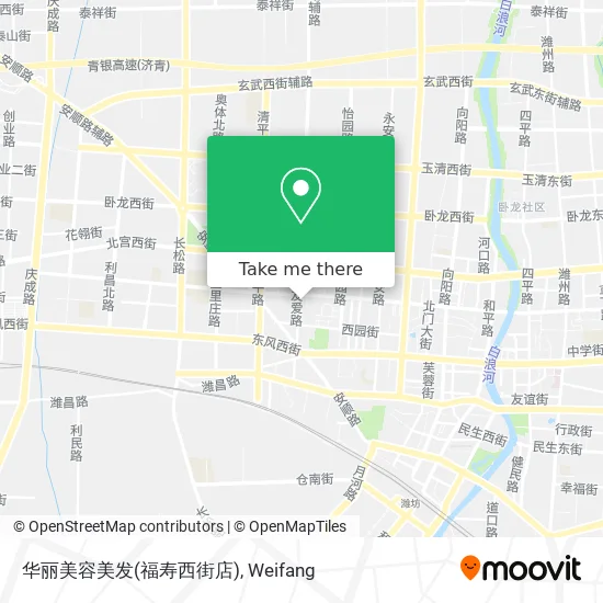 华丽美容美发(福寿西街店) map