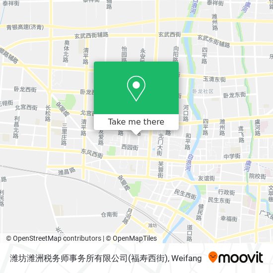 潍坊潍洲税务师事务所有限公司(福寿西街) map