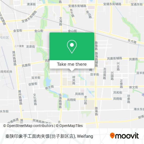 秦陕印象手工面肉夹馍(坊子新区店) map