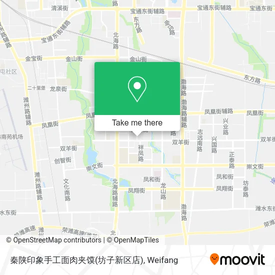 秦陕印象手工面肉夹馍(坊子新区店) map