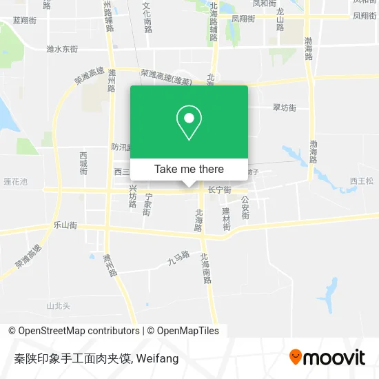 秦陕印象手工面肉夹馍 map
