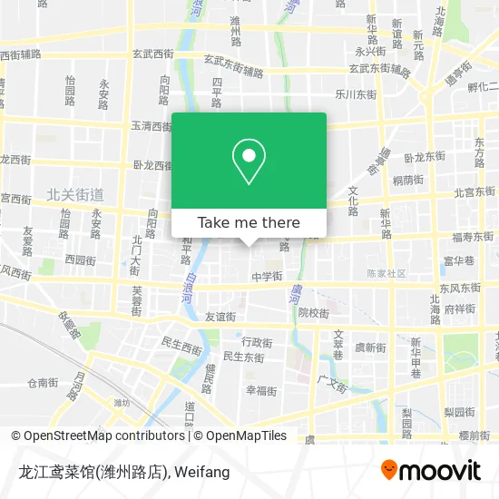 龙江鸢菜馆(潍州路店) map