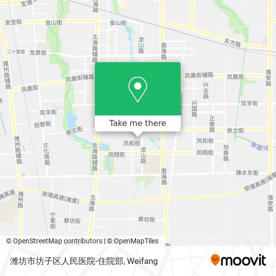 潍坊市坊子区人民医院-住院部 map