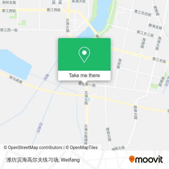 潍坊滨海高尔夫练习场 map