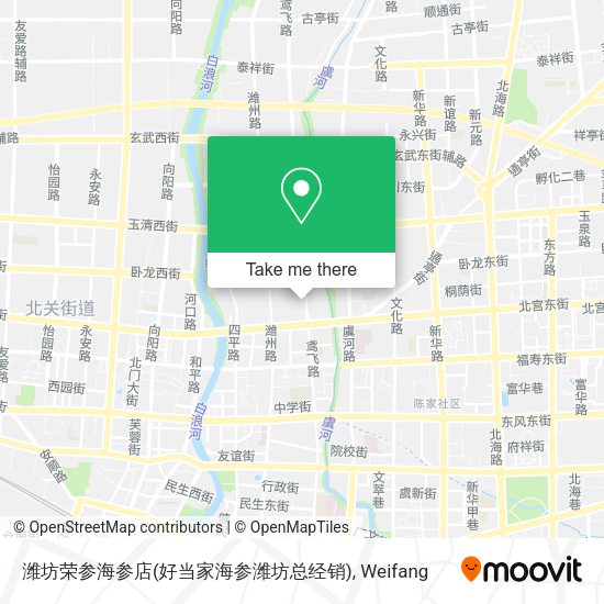 潍坊荣参海参店(好当家海参潍坊总经销) map