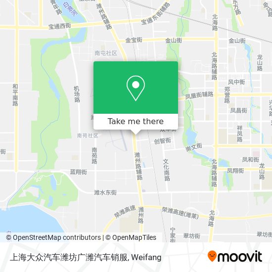 上海大众汽车潍坊广潍汽车销服 map