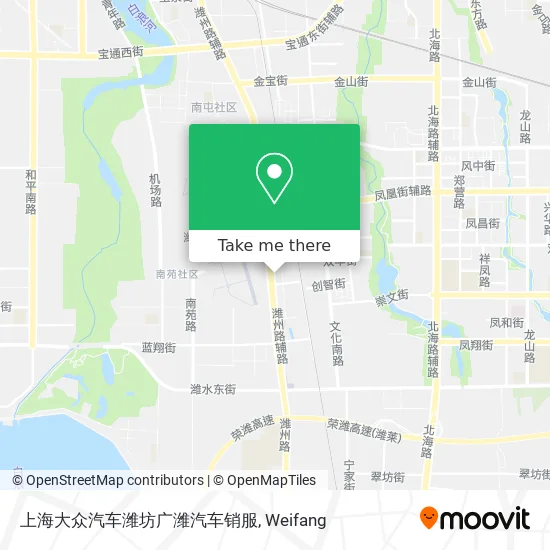 上海大众汽车潍坊广潍汽车销服 map