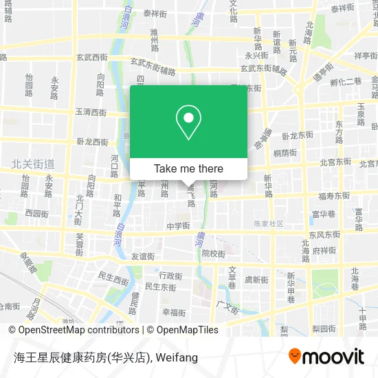海王星辰健康药房(华兴店) map