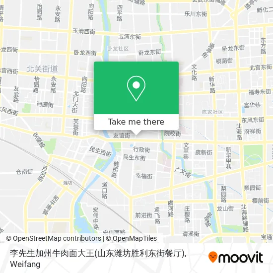 李先生加州牛肉面大王(山东潍坊胜利东街餐厅) map