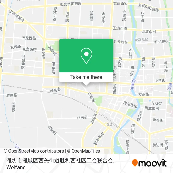 潍坊市潍城区西关街道胜利西社区工会联合会 map