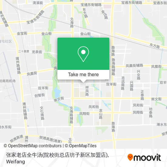 张家老店全牛汤(院校街总店坊子新区加盟店) map