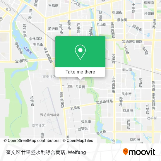 奎文区廿里堡永利综合商店 map