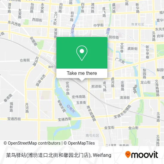 菜鸟驿站(潍坊道口北街和馨园北门店) map