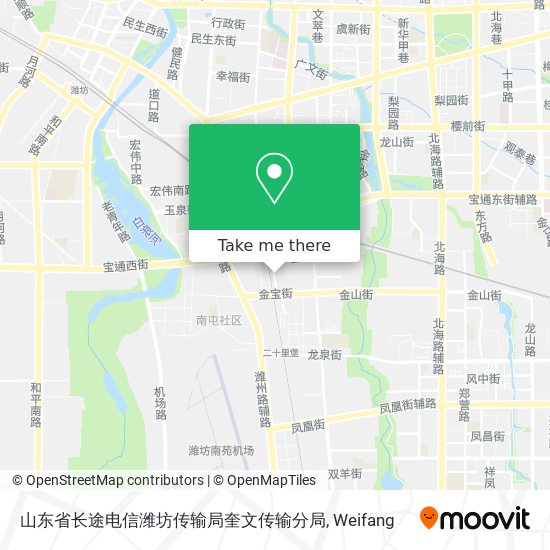 山东省长途电信潍坊传输局奎文传输分局 map