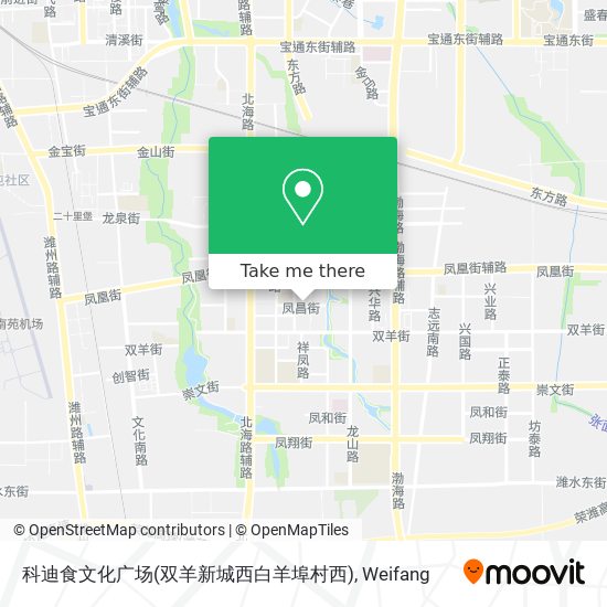 科迪食文化广场(双羊新城西白羊埠村西) map