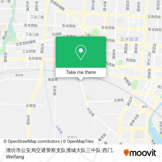 潍坊市公安局交通警察支队潍城大队三中队-西门 map