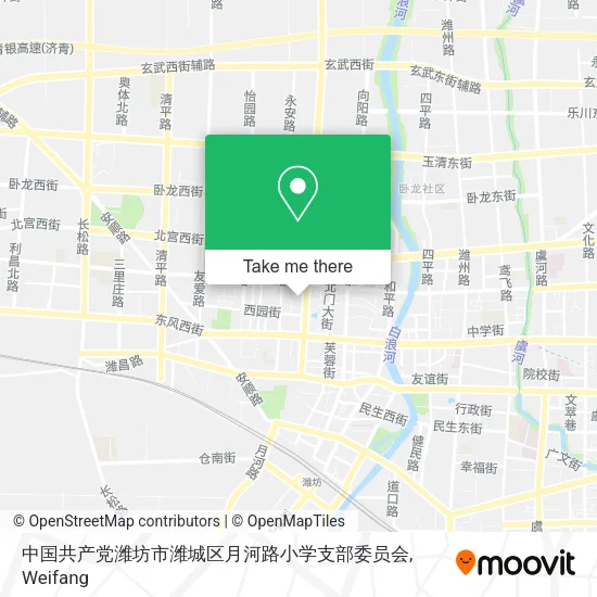 中国共产党潍坊市潍城区月河路小学支部委员会 map