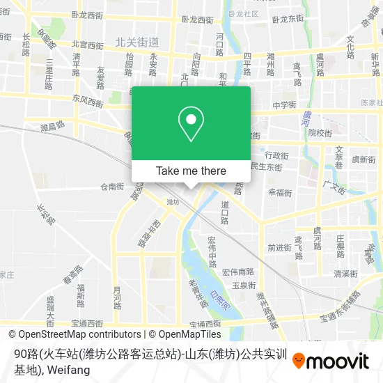 90路(火车站(潍坊公路客运总站)-山东(潍坊)公共实训基地) map