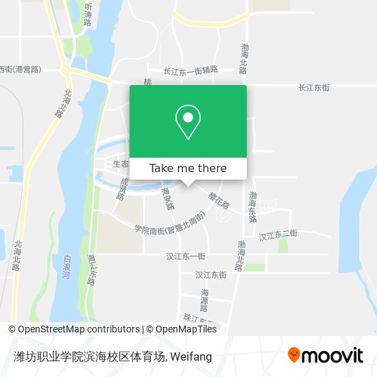 潍坊职业学院滨海校区体育场 map