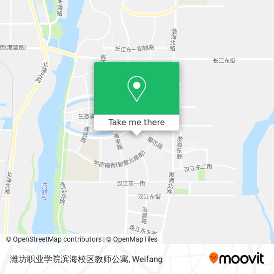 潍坊职业学院滨海校区教师公寓 map