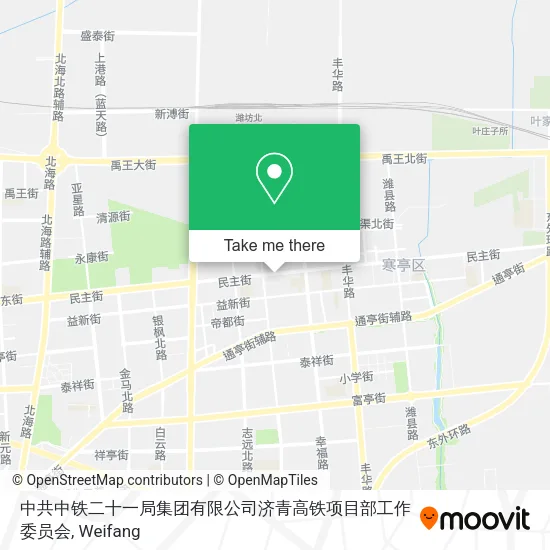 中共中铁二十一局集团有限公司济青高铁项目部工作委员会 map