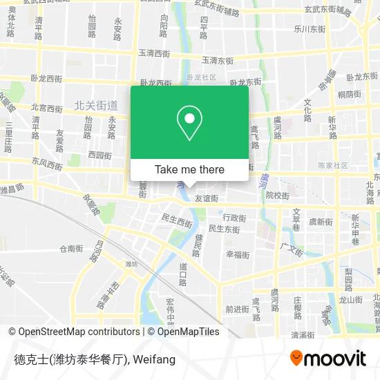 德克士(潍坊泰华餐厅) map