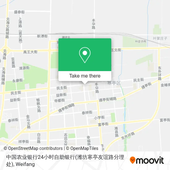 中国农业银行24小时自助银行(潍坊寒亭友谊路分理处) map