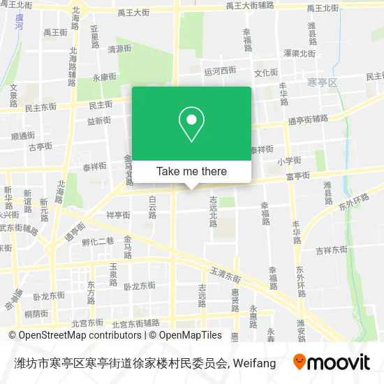 潍坊市寒亭区寒亭街道徐家楼村民委员会 map