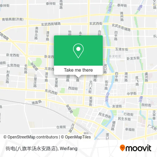 街电(八旗羊汤永安路店) map