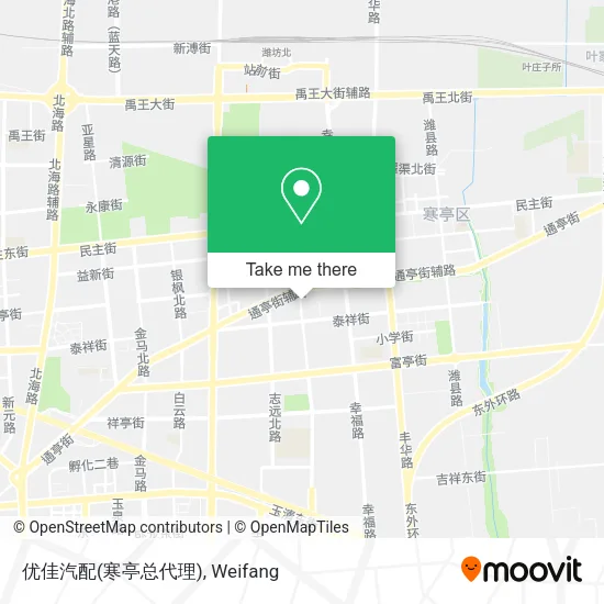 优佳汽配(寒亭总代理) map