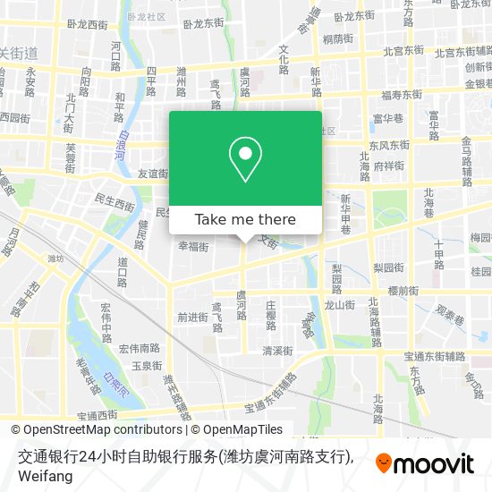 交通银行24小时自助银行服务(潍坊虞河南路支行) map