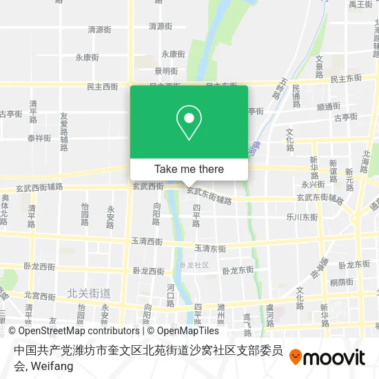 中国共产党潍坊市奎文区北苑街道沙窝社区支部委员会 map