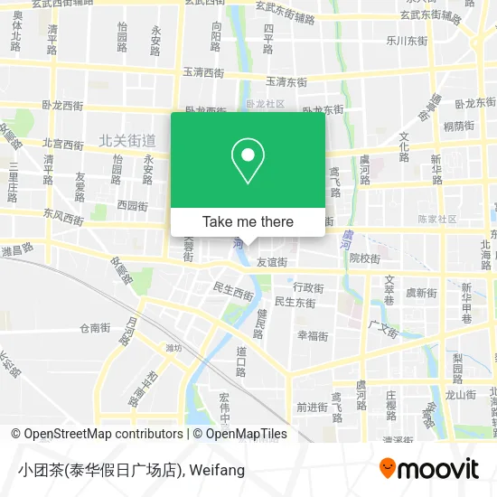 小团茶(泰华假日广场店) map